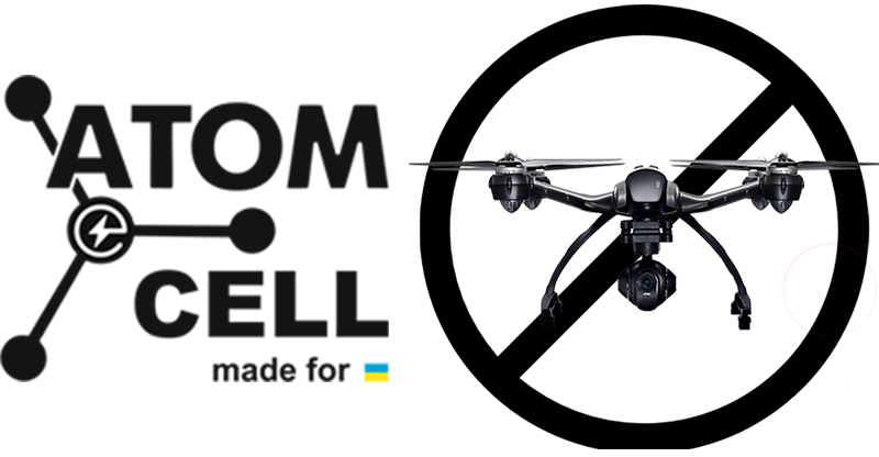AtomCell