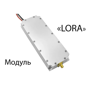 Модулі Lora