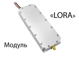 Модуль Lora 300-400Mhz 50W